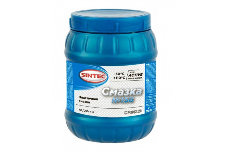 Смазка Sintec №158 синияя 800гр.