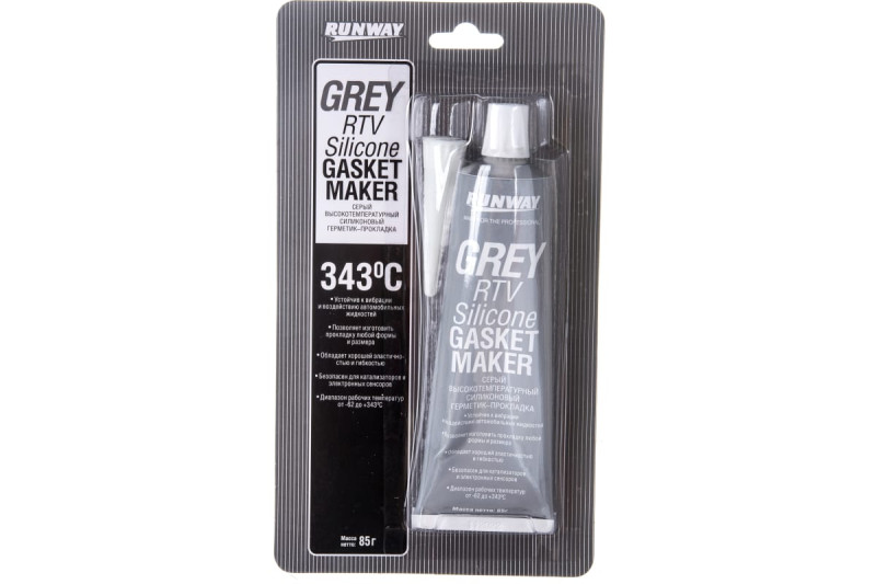 Герметик RUNWAY RW8503 серый 85ml
