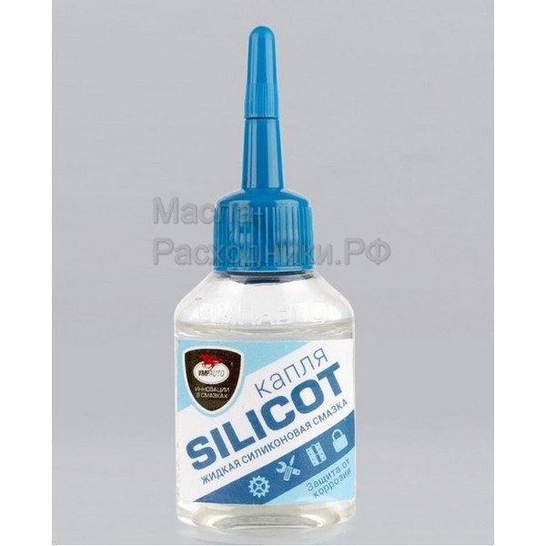 Смазка силиконовая жидкая ВМПАВТО Silicot, 30мл.