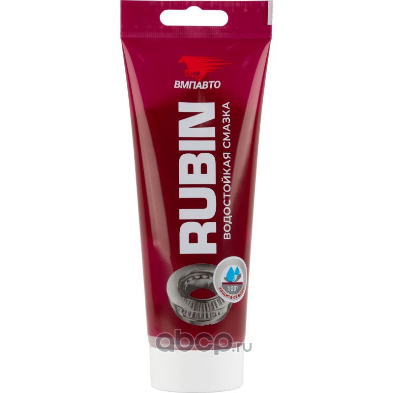 Смазка высокотемпературная ВМПАВТО МС 1520 RUBIN (200мл)