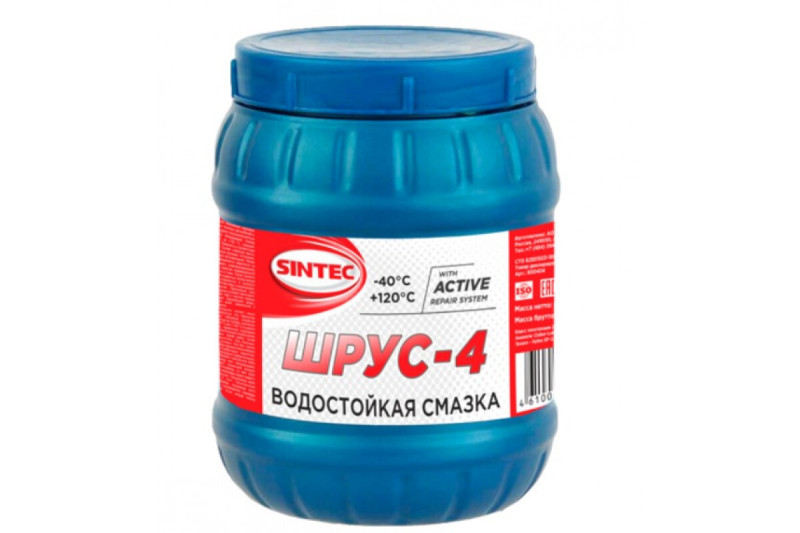 Смазка Шрус 4 Sintec 800г 27365h
