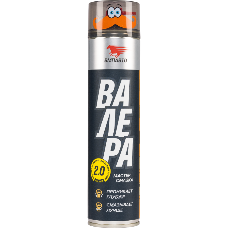Смазка Мастер Валера ВМПАВТО, 650мл 8606