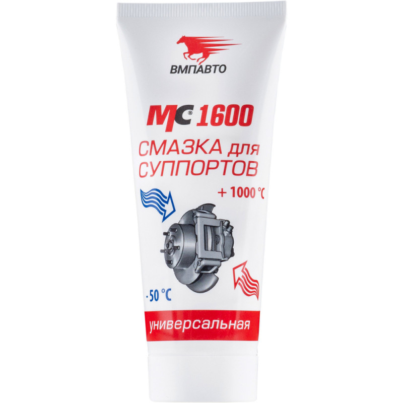 Смазка для суппортов МС1600 ВМПАВТО 30гр.