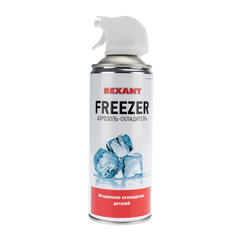 Спрей охладитель Freezer, 520мл. Rexant