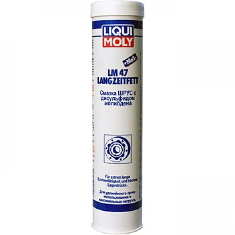 Смазка Шрус с дисульфидом молибдена LIQUI MOLY, 400гр